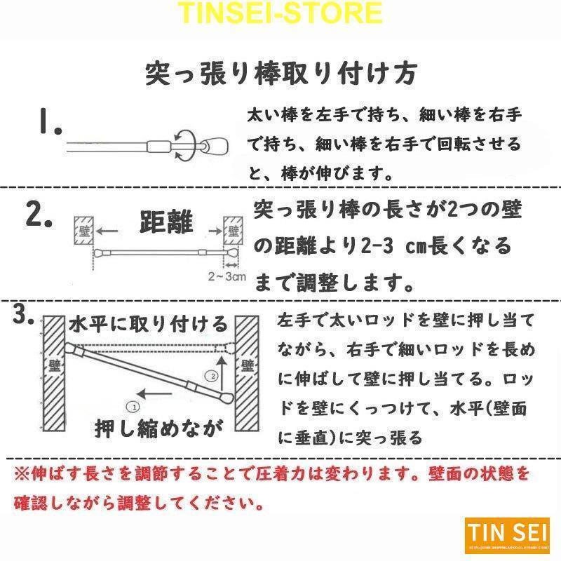 間仕切りカーテン 和風 暖簾 のれんカーテン お店用 台所 目隠し巾 70/80/90/100/130 丈140/170 | ブランド登録なし | 09