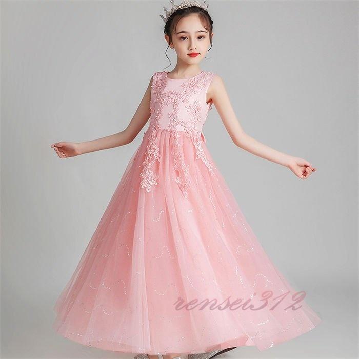 子供ドレス フォーマルピアノ発表会 結婚式ドレス キッズ フォーマルドレス 子どもドレス ジュニアドレス 女の子 ワンピース | ブランド登録なし | 11