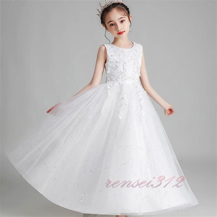 子供ドレス フォーマルピアノ発表会 結婚式ドレス キッズ フォーマルドレス 子どもドレス ジュニアドレス 女の子 ワンピース | ブランド登録なし | 08