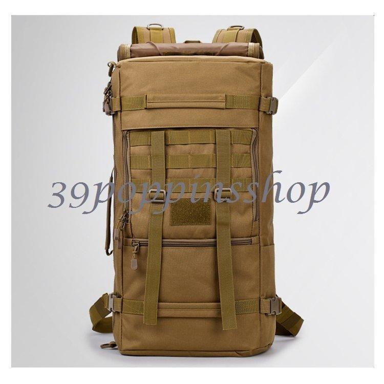 ドイツ軍タイプ 50Lリュックサック ミリタリーバッグ 防水 フレクターフレクターン迷彩柄ブラックオリーブ カモ柄 バックパック | ブランド登録なし | 04