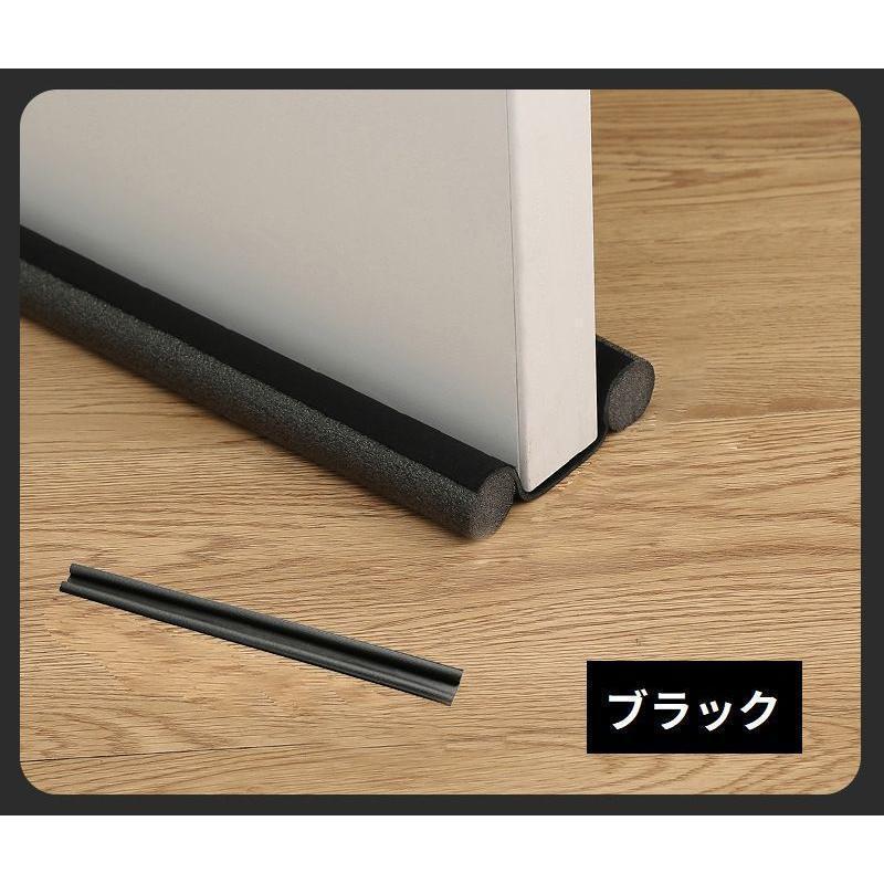 ドアドラフトストッパー すきま風防止クッション ドア下部シールテープ 隙間テープ ストリップ 防風 防音 防虫 防塵 冷気遮断 | ブランド登録なし | 13