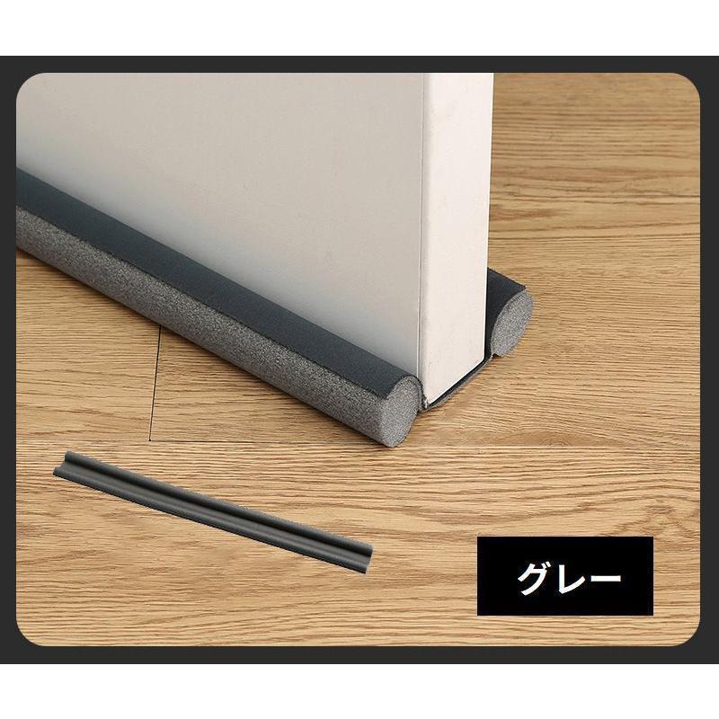 ドアドラフトストッパー すきま風防止クッション ドア下部シールテープ 隙間テープ ストリップ 防風 防音 防虫 防塵 冷気遮断 | ブランド登録なし | 14