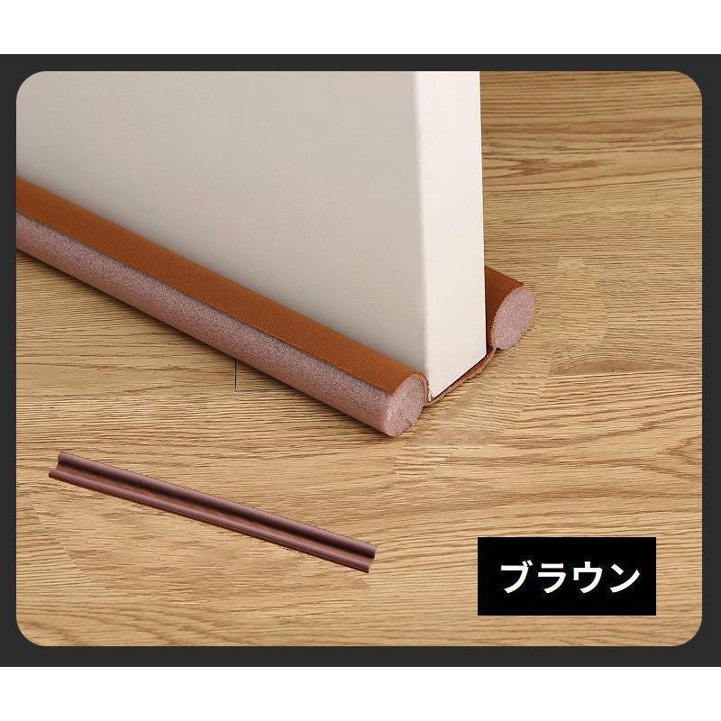 ドアドラフトストッパー すきま風防止クッション ドア下部シールテープ 隙間テープ ストリップ 防風 防音 防虫 防塵 冷気遮断 | ブランド登録なし | 15