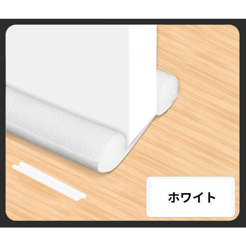 ドアドラフトストッパー すきま風防止クッション ドア下部シールテープ 隙間テープ ストリップ 防風 防音 防虫 防塵 冷気遮断 | ブランド登録なし | 16