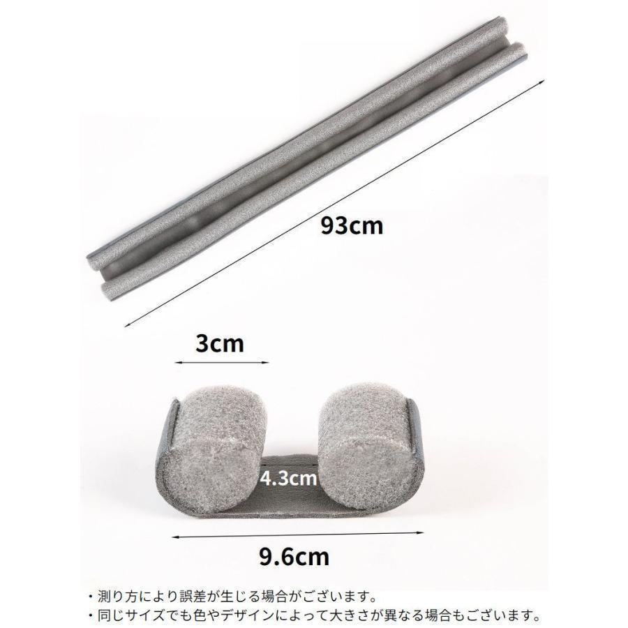 ドアドラフトストッパー すきま風防止クッション ドア下部シールテープ 隙間テープ ストリップ 防風 防音 防虫 防塵 冷気遮断 | ブランド登録なし | 17