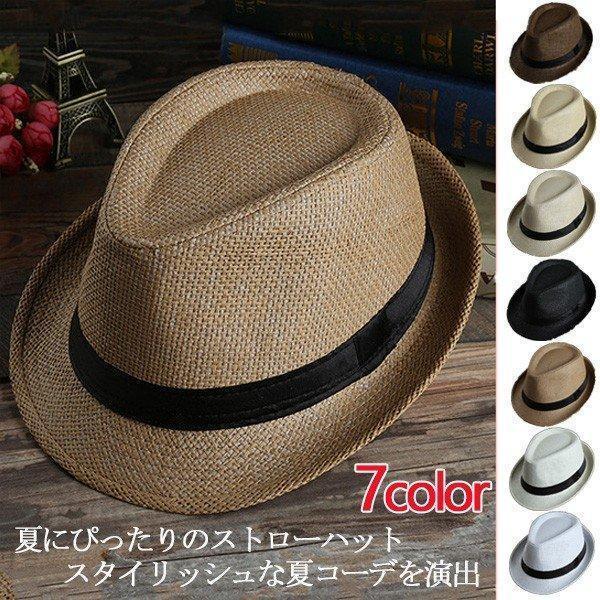 パナマ帽 ハット 中折れ ストローハット コンパクトデザイン メンズ レディース 麦わら帽子 | ブランド登録なし