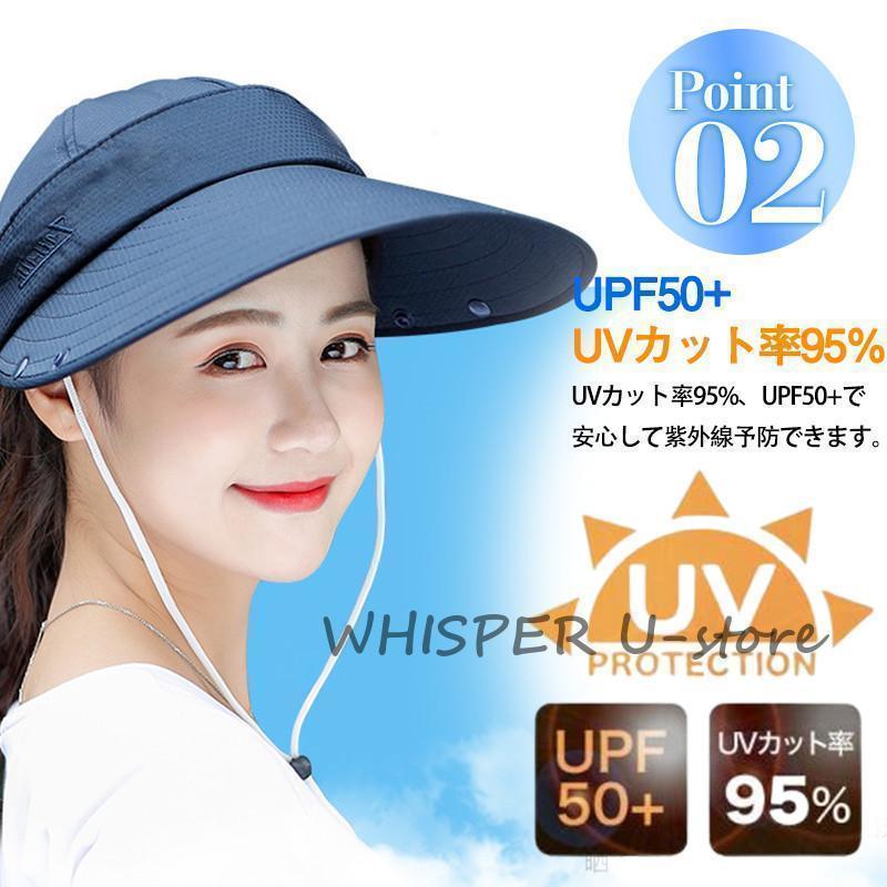 サンバイザー フェイスマスク 冷感 夏用 フェイスカバーネックカバー UVカット 日焼け防止 涼しい UPF50+ 暑さ対策 自転車 農作業 | ブランド登録なし | 12