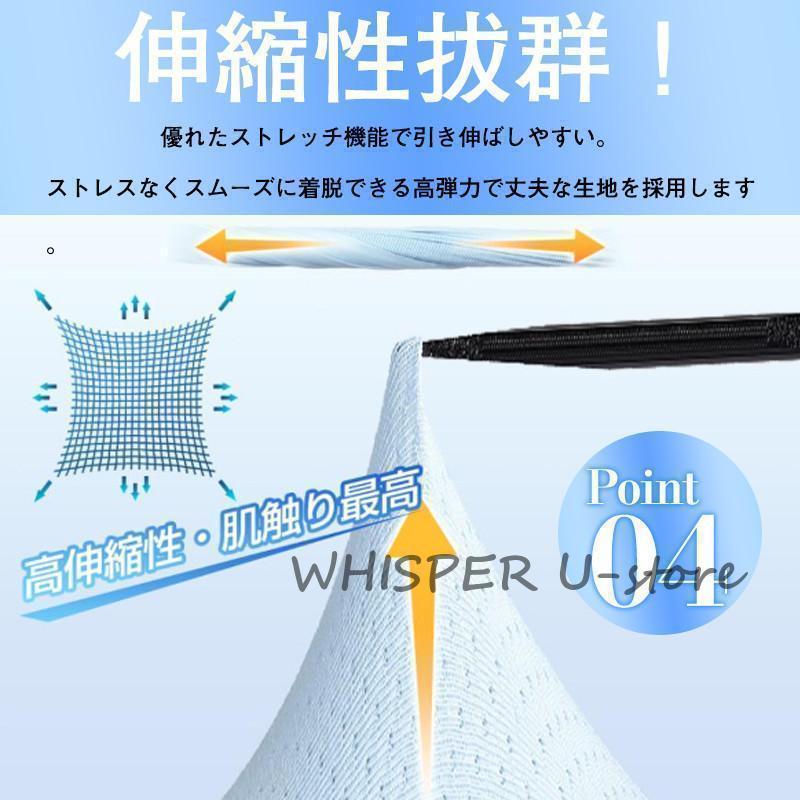 サンバイザー フェイスマスク 冷感 夏用 フェイスカバーネックカバー UVカット 日焼け防止 涼しい UPF50+ 暑さ対策 自転車 農作業 | ブランド登録なし | 14