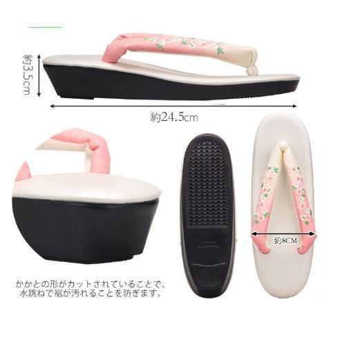 草履サンダルレディース女性大きいサイズ着物の草履ヒールぞうりグラデーション刺繍カジュアル着物小紋訪問着痛くないR芯 | ブランド登録なし | 08