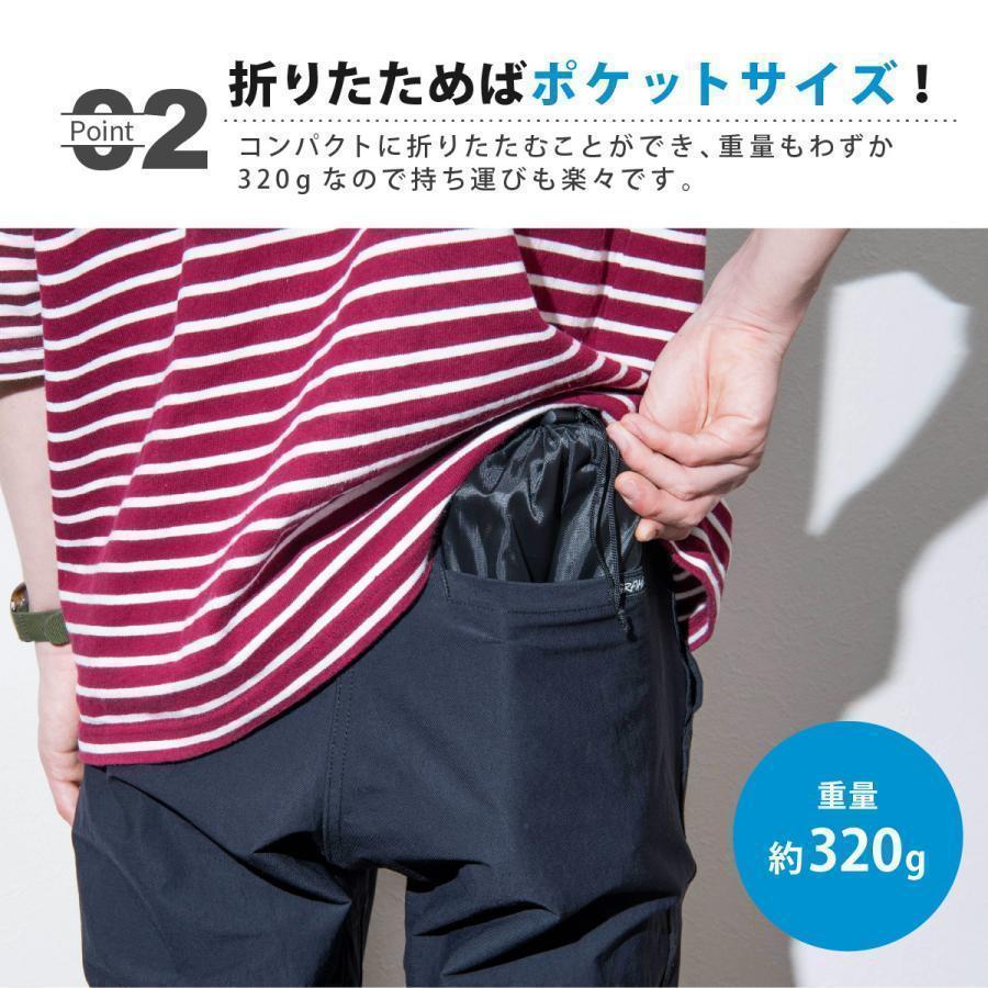 折りたたみ椅子 軽量コンパクト ミニチェア 椅子 アウトドア キャンプ 釣り フェス イベント 運動会 BBQ 収納袋付き | ブランド登録なし | 06