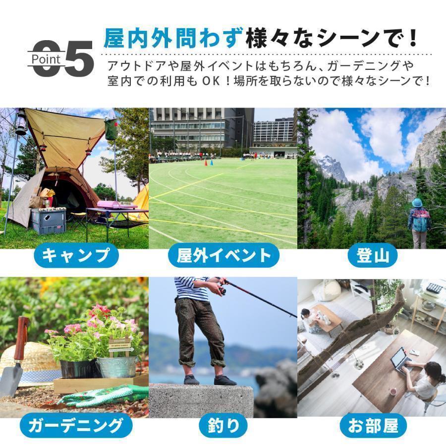 折りたたみ椅子 軽量コンパクト ミニチェア 椅子 アウトドア キャンプ 釣り フェス イベント 運動会 BBQ 収納袋付き | ブランド登録なし | 09