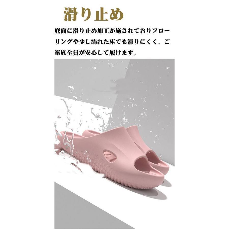 リカバリーサンダル ルームシューズ レディース メンズ スリッパ サンダル 看護師 医師 ユニセックス 厚底 前あき 室内 室 | ブランド登録なし | 09