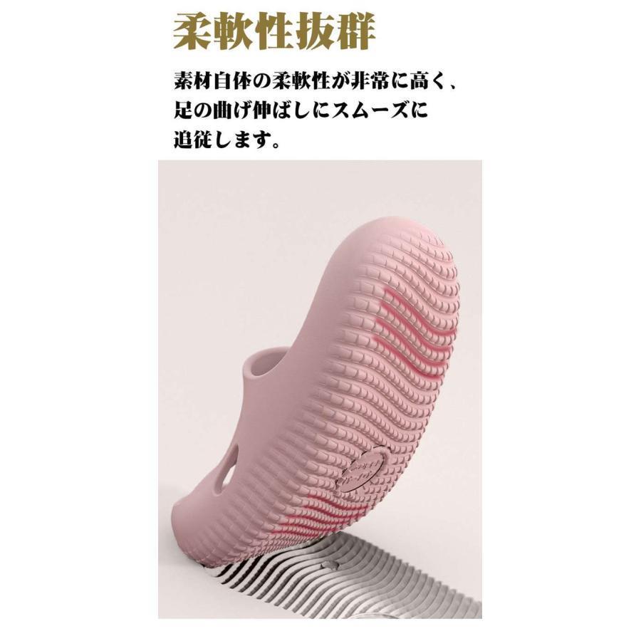 リカバリーサンダル ルームシューズ レディース メンズ スリッパ サンダル 看護師 医師 ユニセックス 厚底 前あき 室内 室 | ブランド登録なし | 10