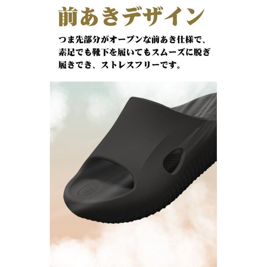 リカバリーサンダル ルームシューズ レディース メンズ スリッパ サンダル 看護師 医師 ユニセックス 厚底 前あき 室内 室 | ブランド登録なし | 11