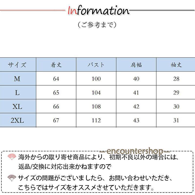 テーラードジャケット スーツジャケット レディース 半袖 綿麻風 春夏 薄手 洗える 無地 コーデ 通勤 OL 冷房対策 日焼け ビジネス オフィス | ブランド登録なし | 06