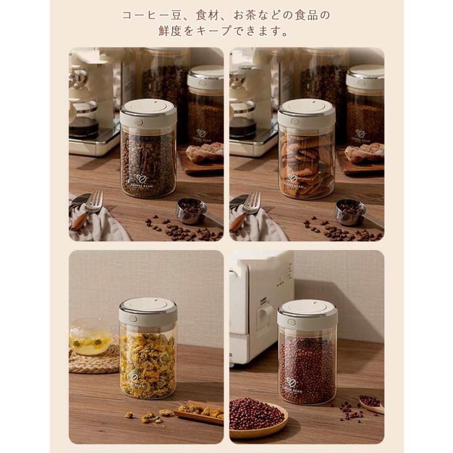 保存容器 2個セット 真空キャニスター 茶筒 500ml/1100ml/1700ml キャニスター 真空保存容器 真空容器 コーヒー 密閉容器 フード | ブランド登録なし | 13