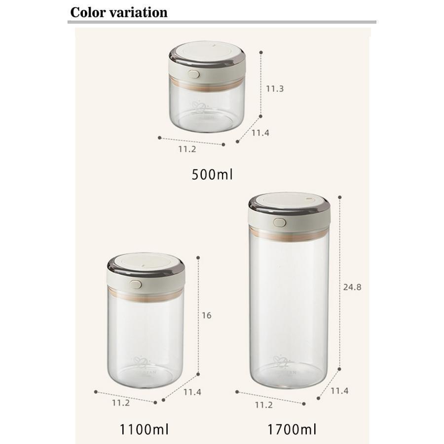 保存容器 2個セット 真空キャニスター 茶筒 500ml/1100ml/1700ml キャニスター 真空保存容器 真空容器 コーヒー 密閉容器 フード | ブランド登録なし | 06