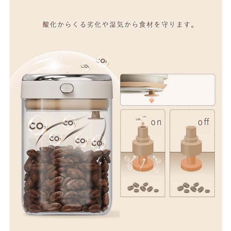 保存容器 2個セット 真空キャニスター 茶筒 500ml/1100ml/1700ml キャニスター 真空保存容器 真空容器 コーヒー 密閉容器 フード | ブランド登録なし | 08