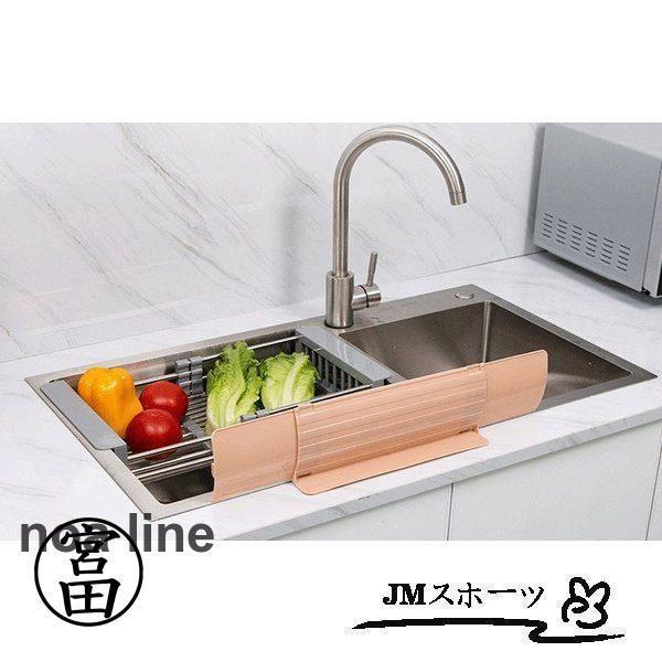 水はね防止プレート シンク用 流し台 水回り用品 キッチン雑貨 生活雑貨 ガード 水はね 油はね しぶき防止 伸縮性 吸盤 | ブランド登録なし | 10