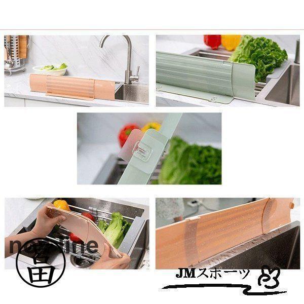 水はね防止プレート シンク用 流し台 水回り用品 キッチン雑貨 生活雑貨 ガード 水はね 油はね しぶき防止 伸縮性 吸盤 | ブランド登録なし | 11