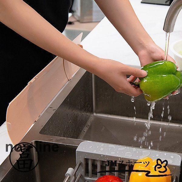 水はね防止プレート シンク用 流し台 水回り用品 キッチン雑貨 生活雑貨 ガード 水はね 油はね しぶき防止 伸縮性 吸盤 | ブランド登録なし | 02