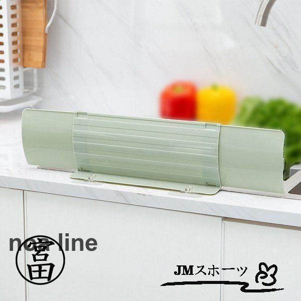 水はね防止プレート シンク用 流し台 水回り用品 キッチン雑貨 生活雑貨 ガード 水はね 油はね しぶき防止 伸縮性 吸盤 | ブランド登録なし | 03