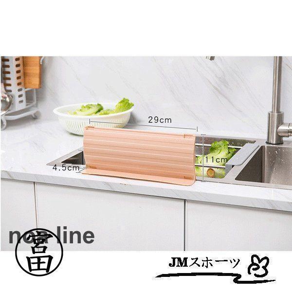 水はね防止プレート シンク用 流し台 水回り用品 キッチン雑貨 生活雑貨 ガード 水はね 油はね しぶき防止 伸縮性 吸盤 | ブランド登録なし | 06