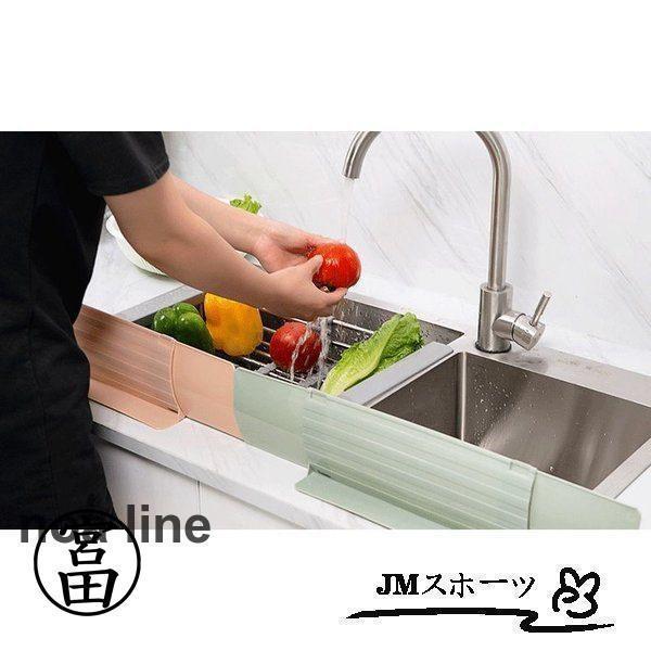 水はね防止プレート シンク用 流し台 水回り用品 キッチン雑貨 生活雑貨 ガード 水はね 油はね しぶき防止 伸縮性 吸盤 | ブランド登録なし | 09