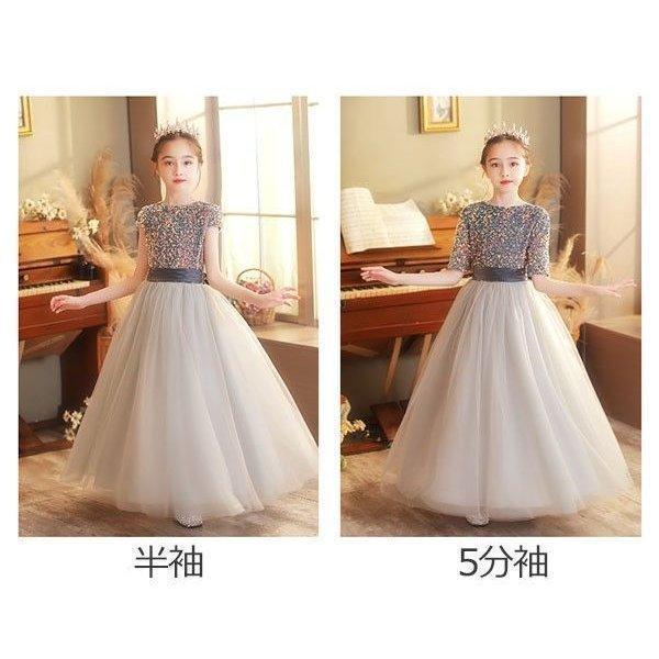 ピアノ発表会 ドレス 中学生 ワンピース 女の子 キッズドレス 子供服 ロング ガール 子供ドレス 長袖 袖あり 演奏会 フラワーガール ベールガール | ブランド登録なし | 01