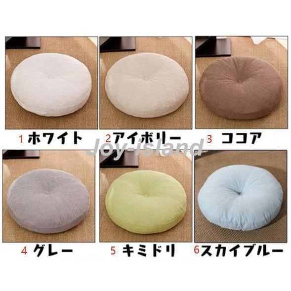 座布団 クッション 和らげ おしゃれ カバー取り外し丸洗い 丸型 居酒屋 円形 40 45 50 60 70 ラウンドクッション ソファクッション | ブランド登録なし | 03