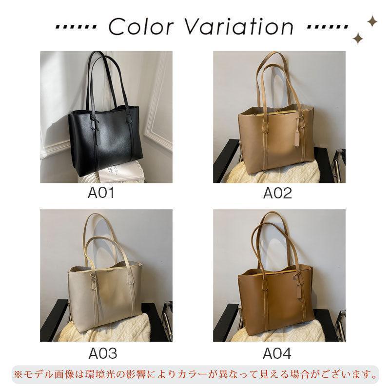 ビジネスバッグ レディース トートバッグ 就活バッグ A4 ショルダー 就活 通勤 軽量 バッグ かばん 通学 営業 面接 就活 新生活 レザー 爆買 | ブランド登録なし | 05