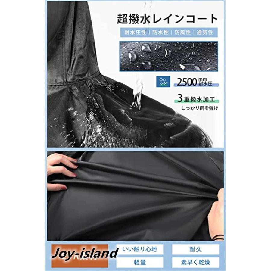 レインコート 自転車 通学 リュック おしゃれ レインウェア メンズ ロング 完全防水 つば付き レインコート バイク レインポンチョ 通学 通勤 | ブランド登録なし | 07