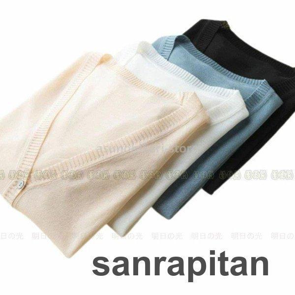 カーディガン 薄手 レディース 夏 七分袖 シースルー サマーニット シフォン ショート丈 uvカット 透け感 大きいサイズ さらさら おしゃれ | ブランド登録なし | 01