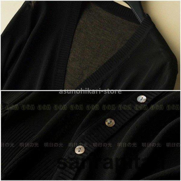 カーディガン 薄手 レディース 夏 七分袖 シースルー サマーニット シフォン ショート丈 uvカット 透け感 大きいサイズ さらさら おしゃれ | ブランド登録なし | 09