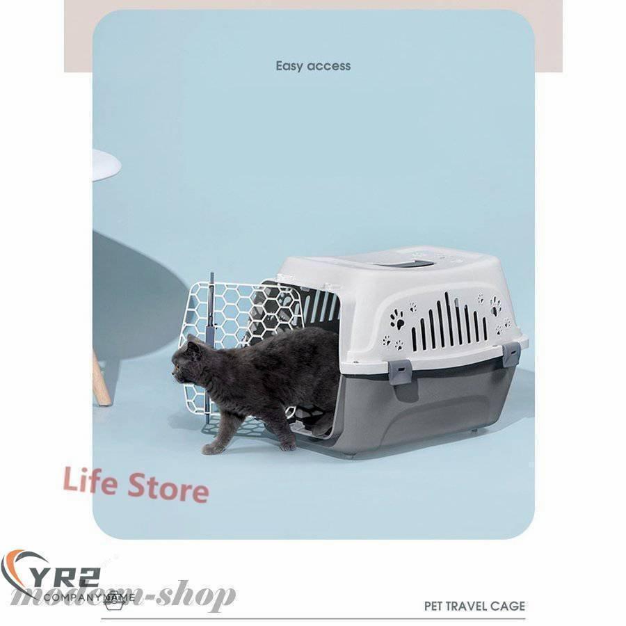 ペットキャリーペットキャリーペット用犬用猫用コンテナキャリーバッグハードキャリーキャリーケースプラスチック防災避難ペット用 | ブランド登録なし | 07