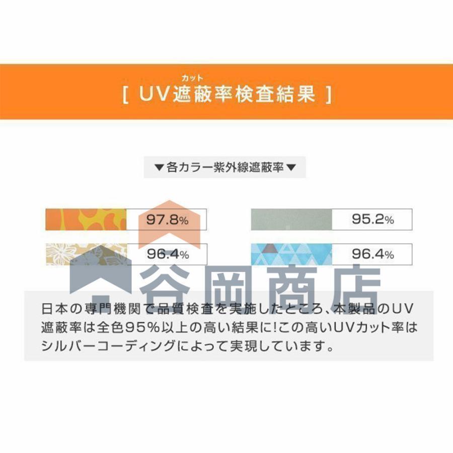 ワンタッチテント 5人 テント ６人用 おしゃれ ビーチテント ワンタッチ 簡単設営 自動組立 テントタープ 防水 防風 防災用 通気性良い キャンプ | ブランド登録なし | 12