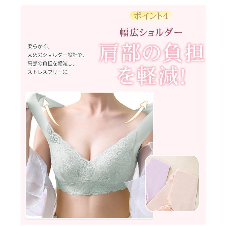 ナイトブラ ブラジャー ノンワイヤー 40代 50代 シームレス レース 脇肉 育乳 大きいサイズ ブラ スポーツブラ 下着 レディース 30代 | ブランド登録なし | 07