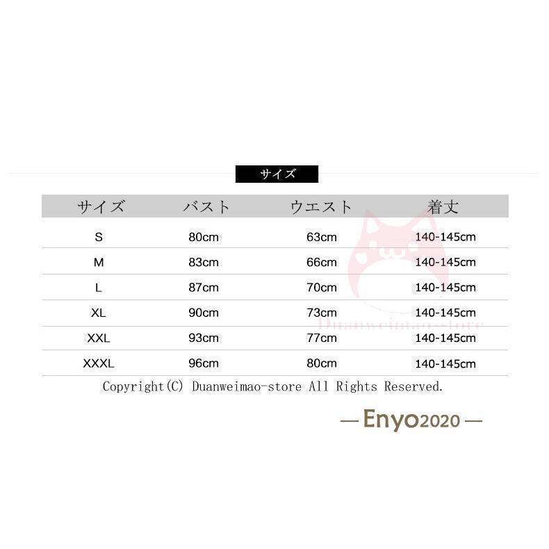 パーティードレス 結婚式 演奏会 ドレス 袖あり 五分袖 ロング丈 マキシ丈 顔合わせ 服装 レース 刺繍 お呼ばれ 二次会 秋冬 20代 30代 | ブランド登録なし | 01