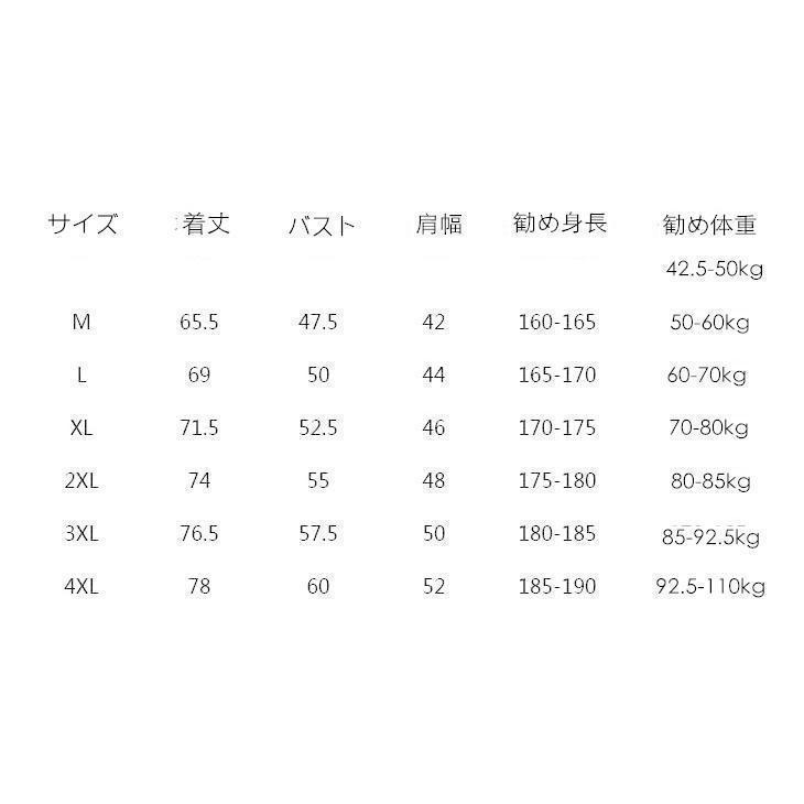 ポロシャツ 無地 半袖 ドライ カットソー 冷感 tシャツ シンプル メンズ レディース 男女兼用 代引不可ユニフォーム | ブランド登録なし | 12