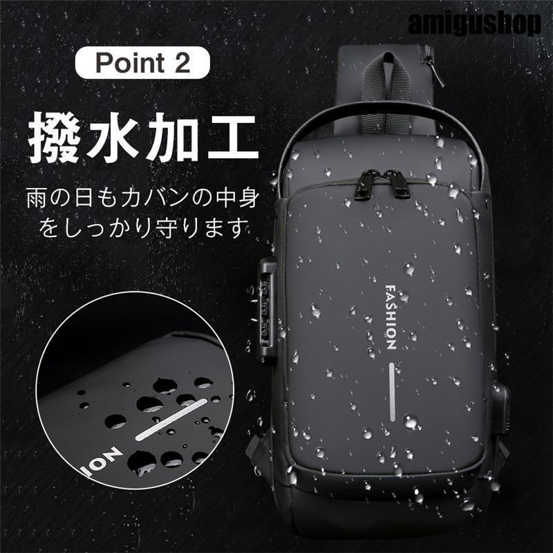 ショルダーバッグ メンズ 斜め掛け 肩掛け ボディバッグ 軽量 大容量 多機能 USBポート 撥水加工 ワンショルダー メッセージバッグ 自転車 | ブランド登録なし | 03