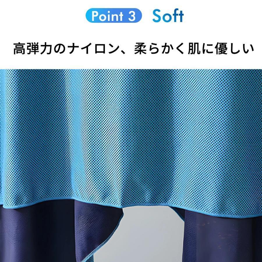 冷感ポンチョ 冷感アイテム 冷感ポンチョ 熱中症対策 即効冷感 冷感 ポンチョ サッカー グッズ 暑さ対策 冷感 UVカット 紫外線対策 | ブランド登録なし | 11