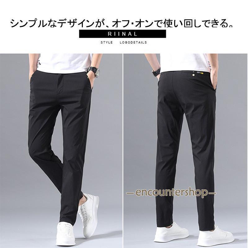 ゴルフウェア メンズ ゴルフパンツ ストレッチ チノパン 接触冷感 薄手 吸汗通気 速乾 夏物 イージーパンツ UVカット スキニー カジュアル | ブランド登録なし | 14