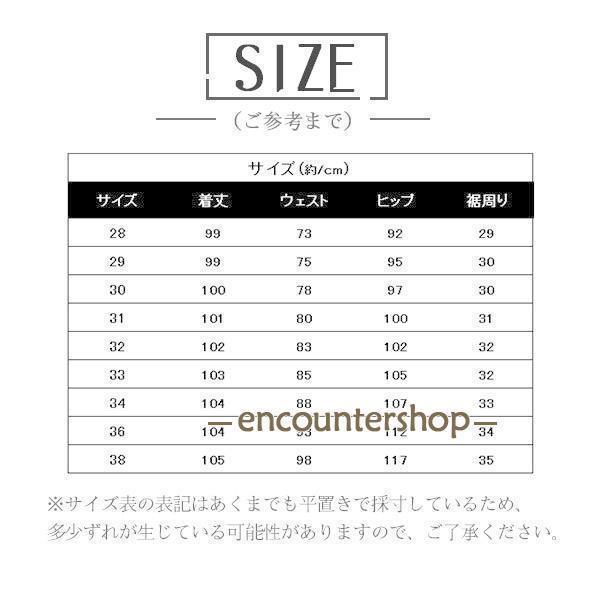 ゴルフウェア メンズ ゴルフパンツ ストレッチ チノパン 接触冷感 薄手 吸汗通気 速乾 夏物 イージーパンツ UVカット スキニー カジュアル | ブランド登録なし | 06