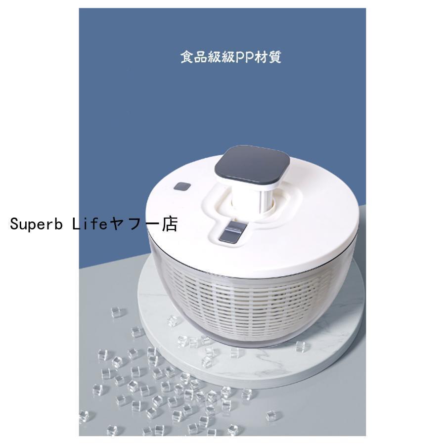クリアサラダスピナー 野菜水切り 水切りかご スピナー プッシュ式 サラダスピナー コンパクト 6リットル ボウル 分解 可能 水切り器 調理器具 キ | ブランド登録なし | 14