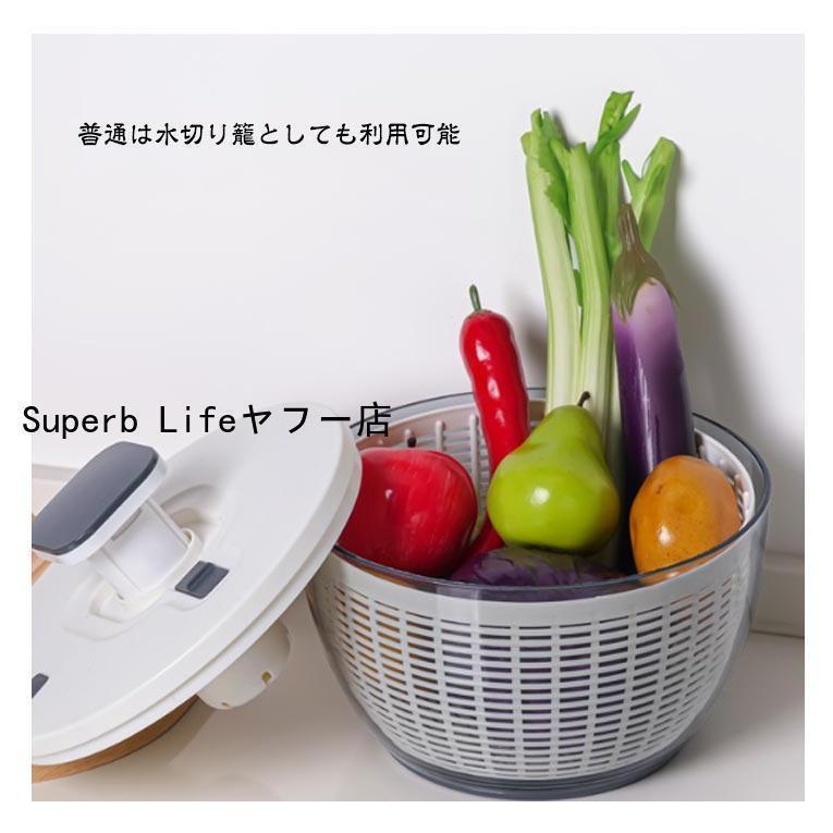 クリアサラダスピナー 野菜水切り 水切りかご スピナー プッシュ式 サラダスピナー コンパクト 6リットル ボウル 分解 可能 水切り器 調理器具 キ | ブランド登録なし | 16