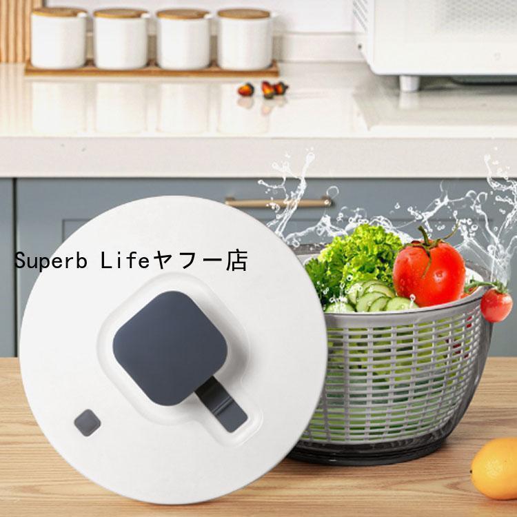 クリアサラダスピナー 野菜水切り 水切りかご スピナー プッシュ式 サラダスピナー コンパクト 6リットル ボウル 分解 可能 水切り器 調理器具 キ | ブランド登録なし | 02