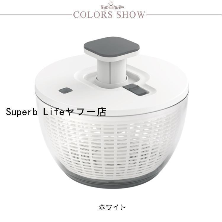 クリアサラダスピナー 野菜水切り 水切りかご スピナー プッシュ式 サラダスピナー コンパクト 6リットル ボウル 分解 可能 水切り器 調理器具 キ | ブランド登録なし | 06