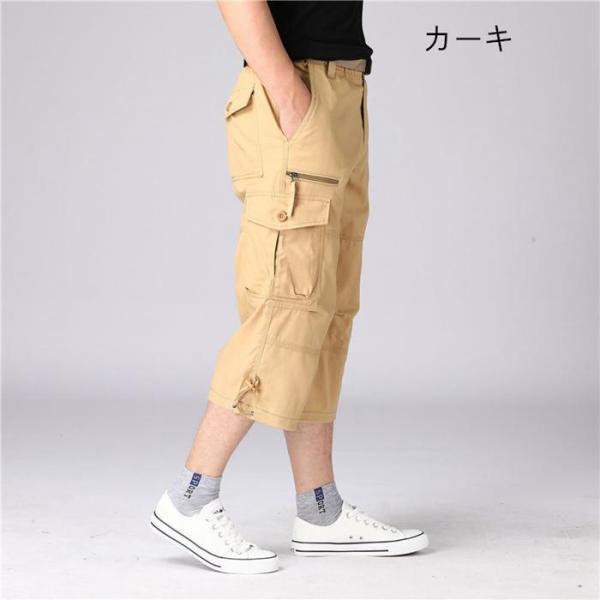 カーゴパンツ メンズ ハーフパンツ ひざ下 カーゴパンツ 7分丈 スポーツ 太め ゆったり 夏 クロップド 大きいサイズ 父の日 | ブランド登録なし | 07