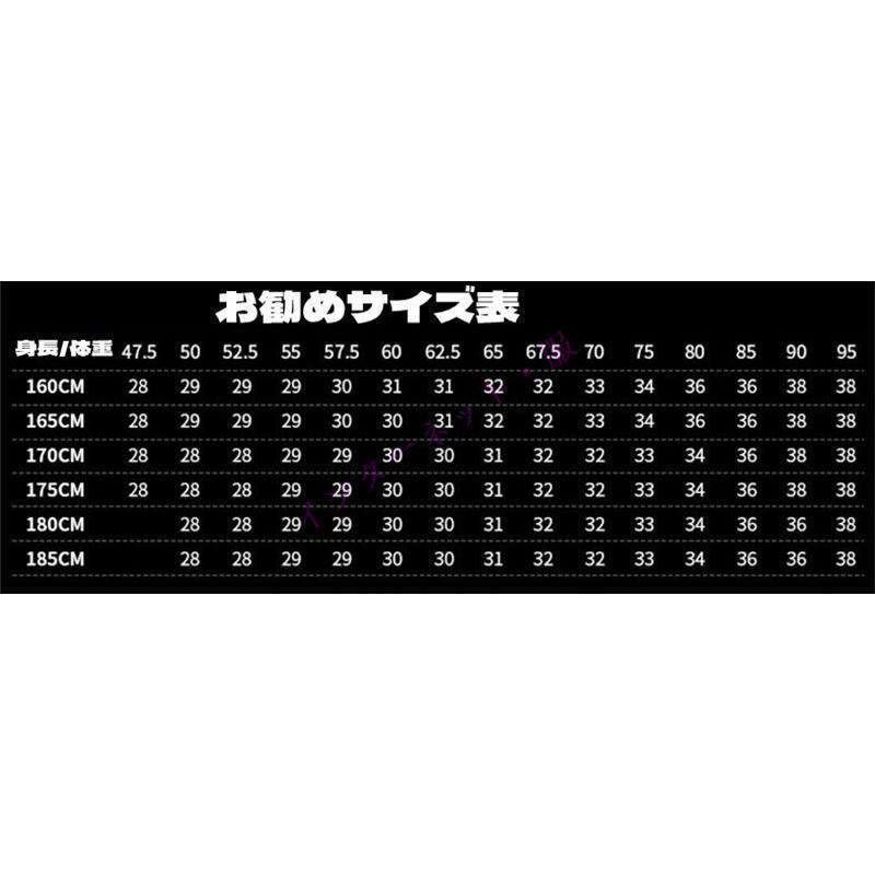 スラックス ジョガーパンツ 接触冷感 イージーパンツ メンズ 吸汗速乾 チノパン 涼しいズボンロング テーパードパンツ スポーツ 薄手 アウトドア | ブランド登録なし | 03