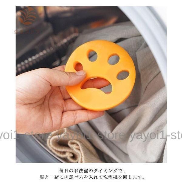 4枚セット 抜け毛取り 猫爪 洗濯 集毛 肉球 ゴム 洗濯ボール 洗濯用 ペット 抜け毛 掃除 クリーナー 抜け毛取り 犬 猫 いぬ ねこ 毛玉 衣類 | ブランド登録なし | 17